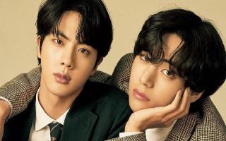 Tuesday Trivia: When BTS' V Was Left In Tears After Fight With Eldest Member Jin, RM Intervened To Smooth Over Situation | Watch